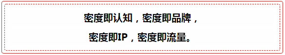 社群营销,商业边缘还是主流