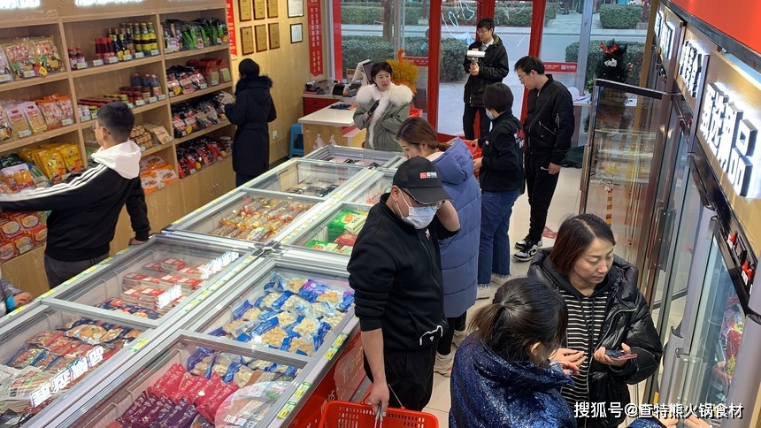 火锅食材超市的竞争本质上还是供应链的竞争