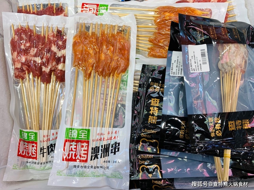 火锅食材超市的竞争本质上还是供应链的竞争