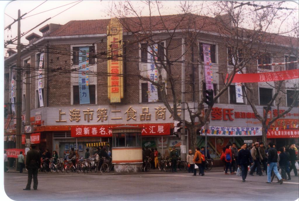 上海这家食品店100岁了，你知道吗？