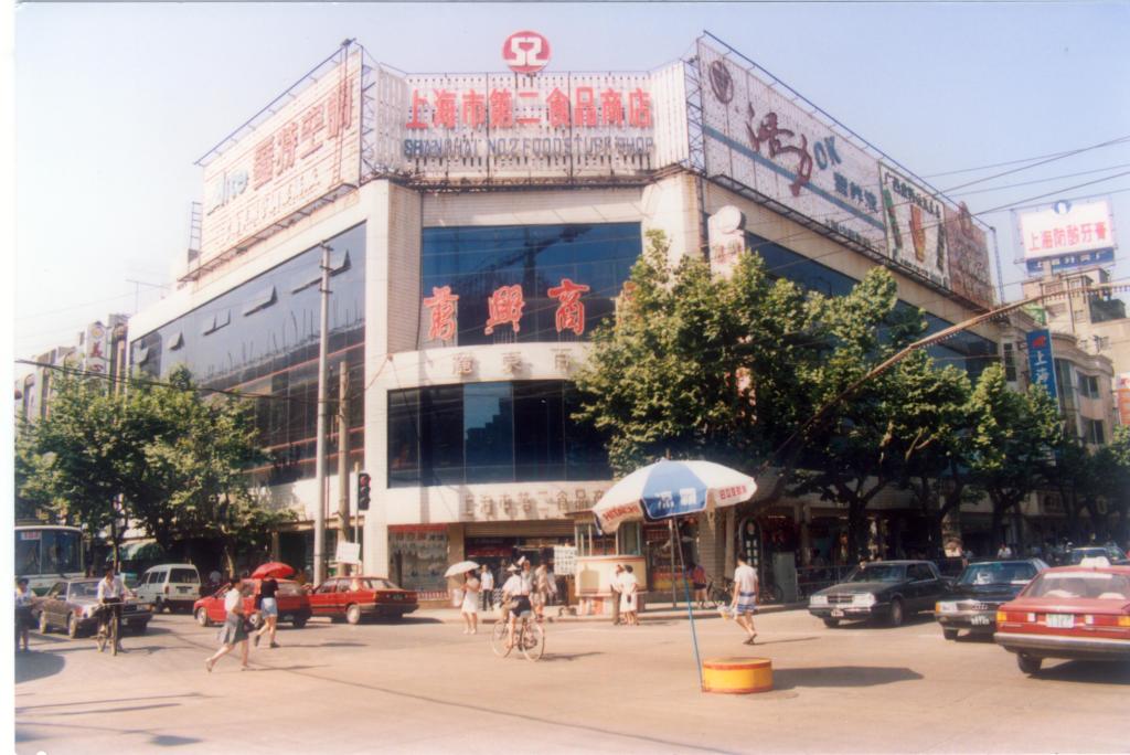 上海这家食品店100岁了，你知道吗？