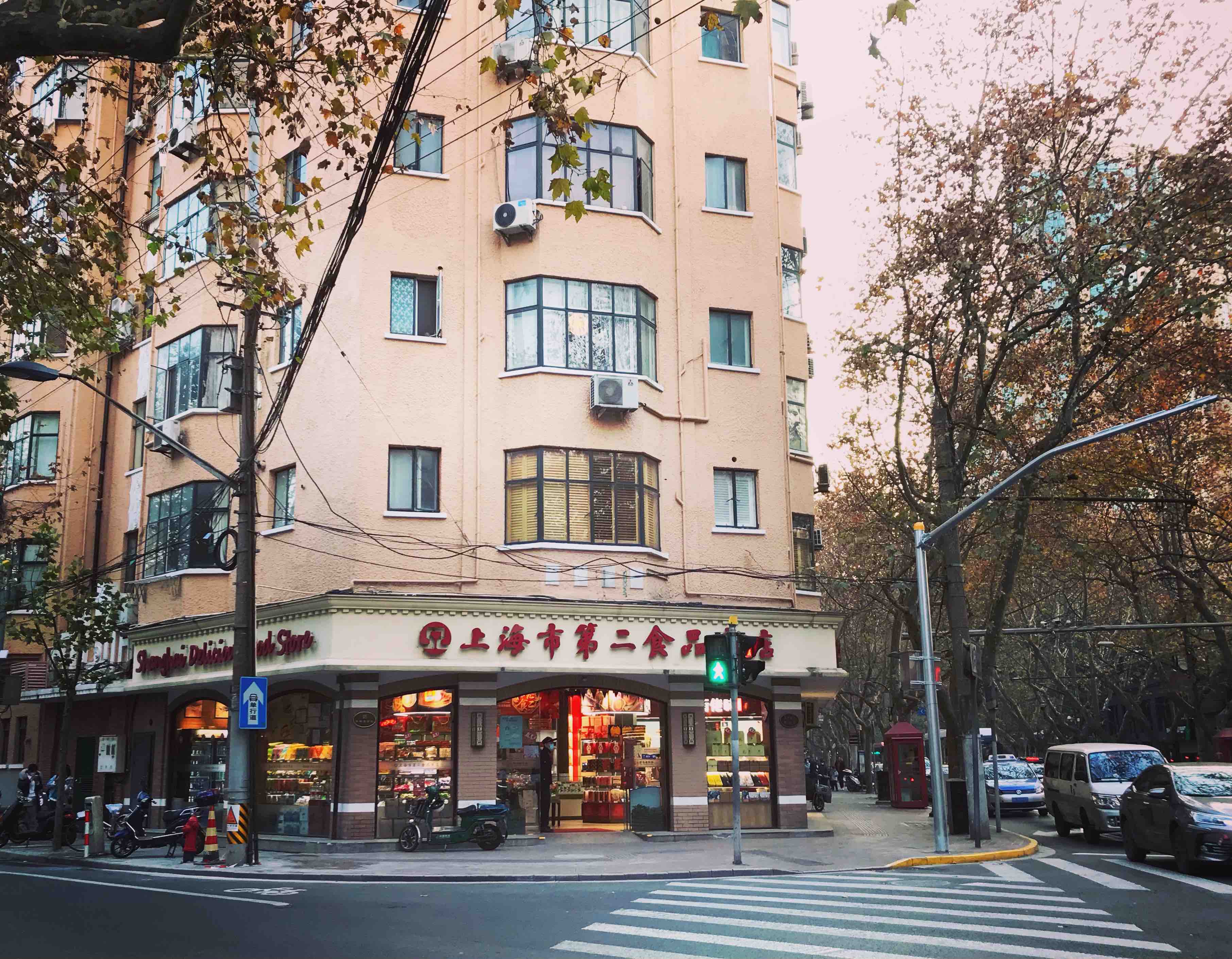 上海这家食品店100岁了，你知道吗？