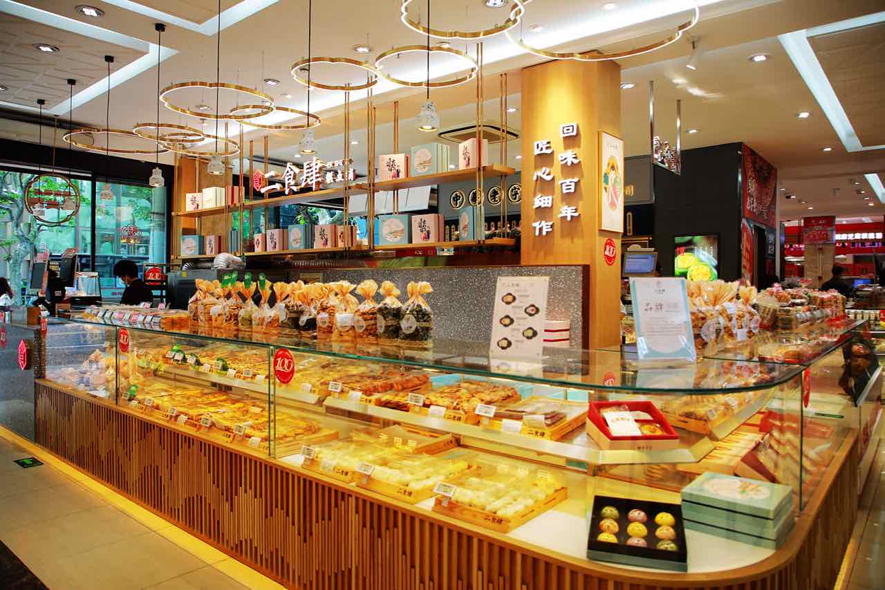 上海这家食品店100岁了，你知道吗？