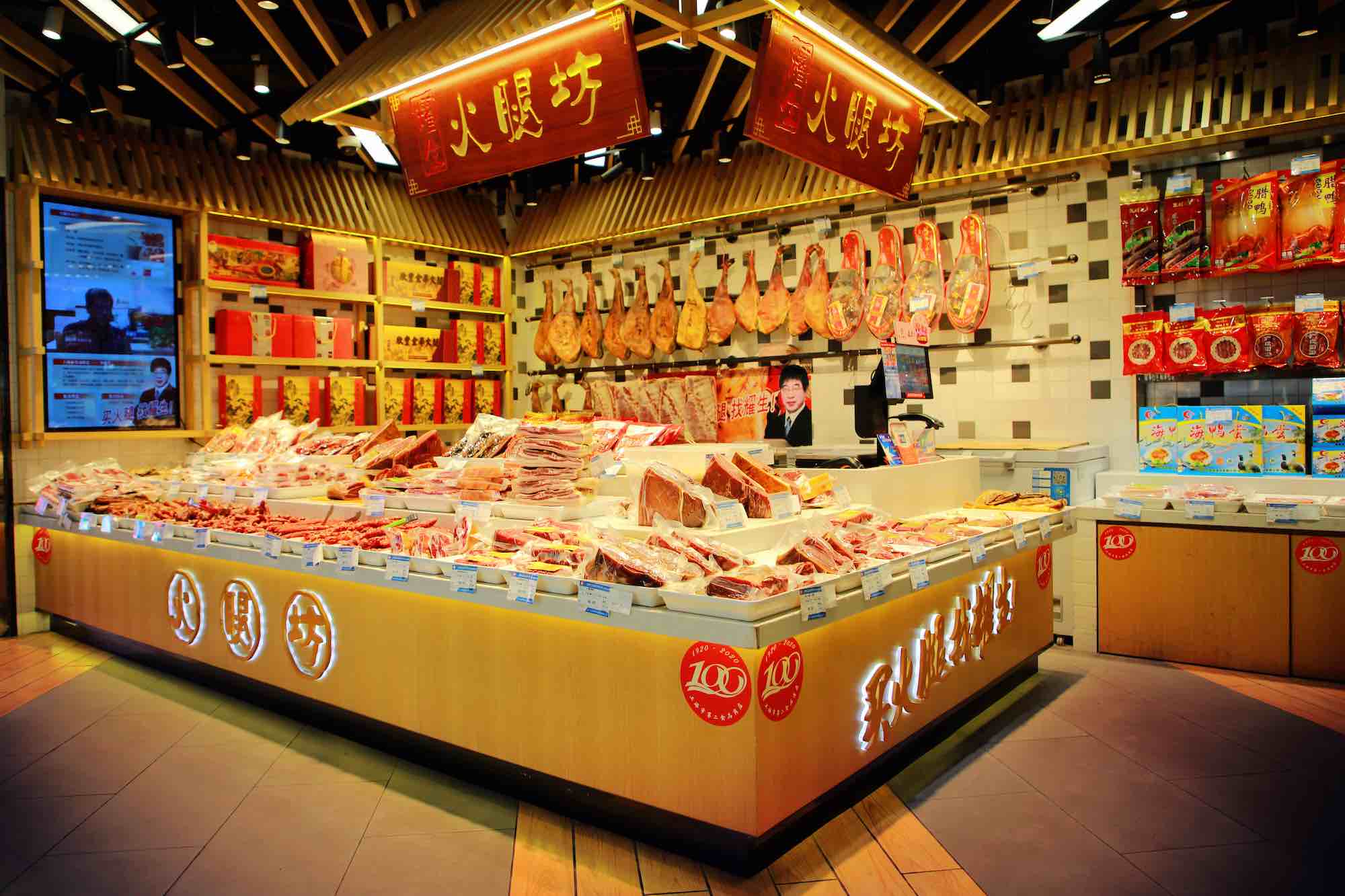 上海这家食品店100岁了，你知道吗？