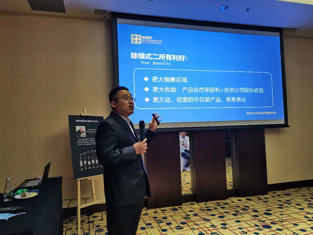 “携手先锋，裕见未来”张裕先锋国际酒业品鉴晚宴在杭州举行