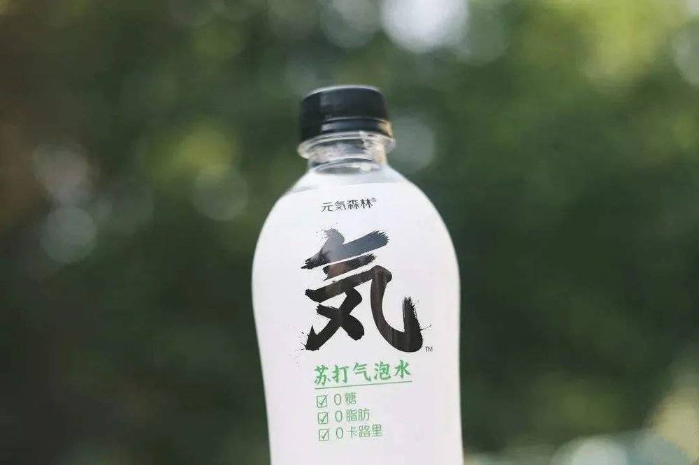 元气森林最“捞金”的气泡水