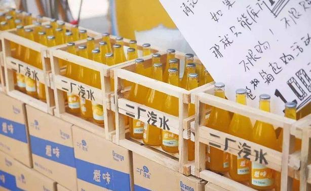 可口可乐没有料到:又一中国老牌汽水“复活”,一年卖出3个亿!