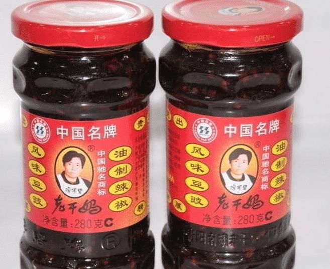 相差一个字,“老干妈将他告到倒闭!