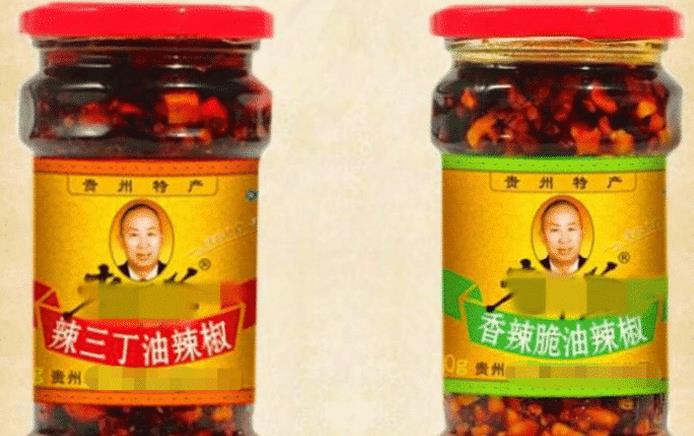 相差一个字,“老干妈将他告到倒闭!