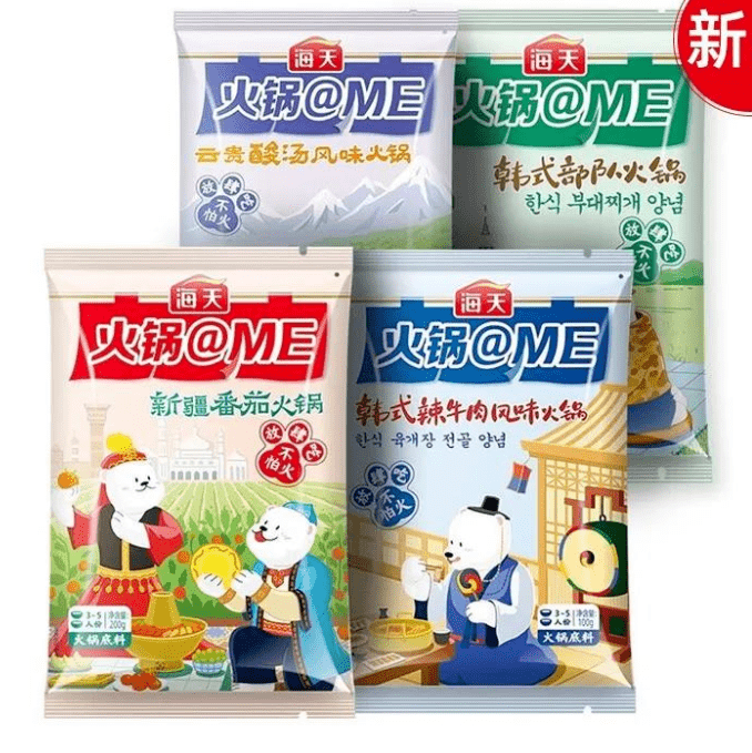 海天、太太乐等巨头纷纷入局复合调味品!这个包装值得关注……