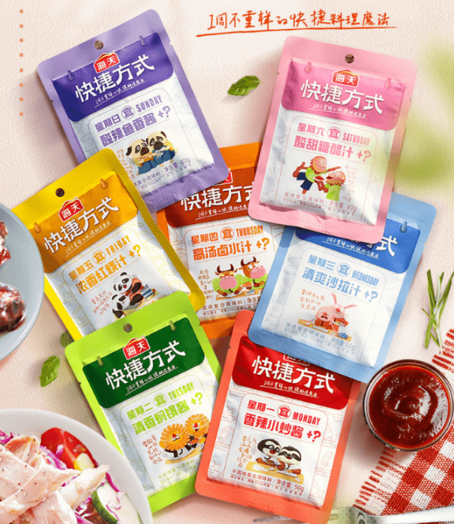 海天、太太乐等巨头纷纷入局复合调味品!这个包装值得关注……