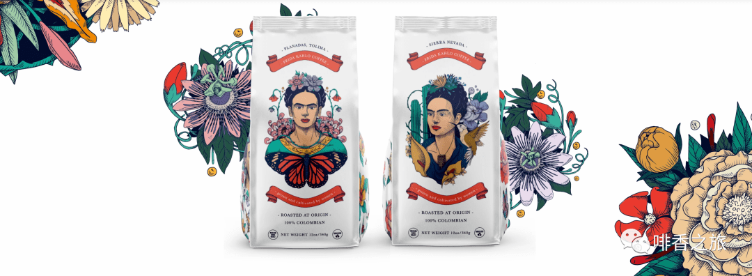 哥伦比亚咖啡品牌Amor Perfecto的这款联名咖啡豆霸气了