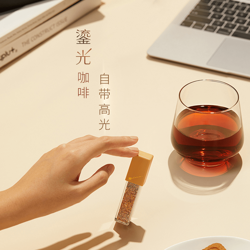 雀巢上新“口红装”咖啡,新希望推儿童酸奶…| 一周热闻