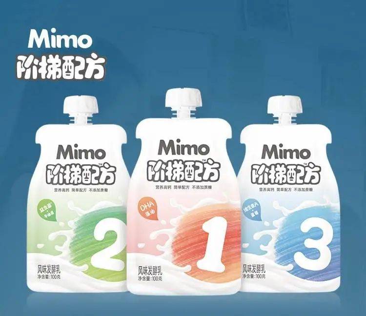 雀巢上新“口红装”咖啡,新希望推儿童酸奶…| 一周热闻
