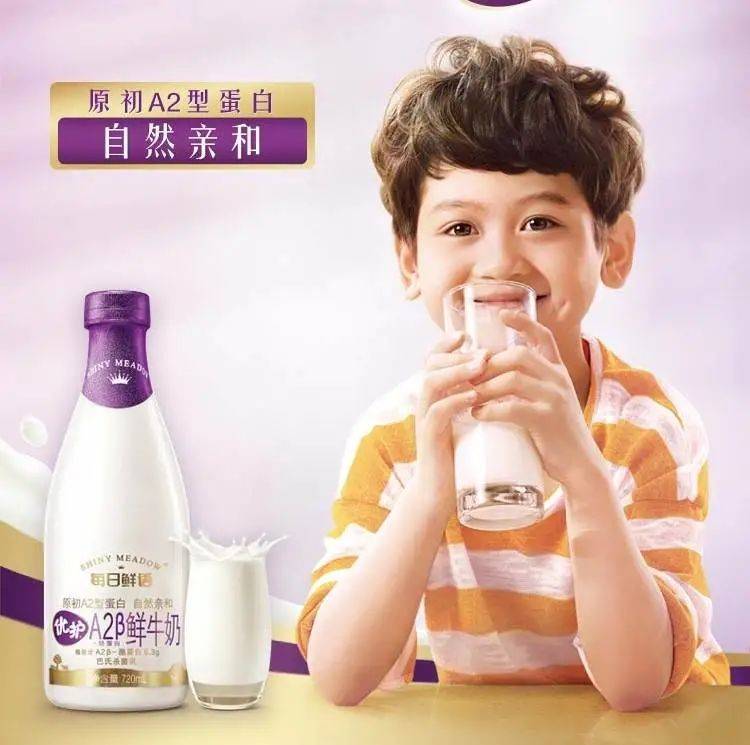 雀巢上新“口红装”咖啡,新希望推儿童酸奶…| 一周热闻