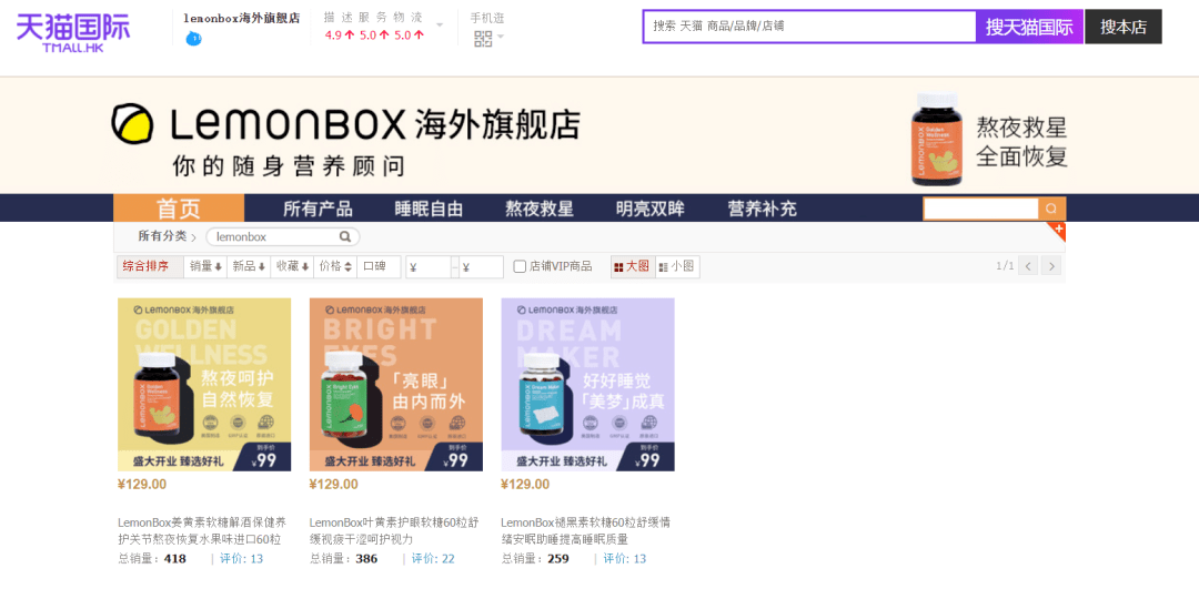 雀巢上新“口红装”咖啡,新希望推儿童酸奶…| 一周热闻