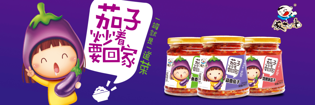 雀巢上新“口红装”咖啡,新希望推儿童酸奶…| 一周热闻