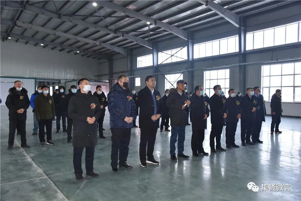 双鸭山市集贤县“北大仓现代农业产业园”稻谷深加工项目举行启动仪式