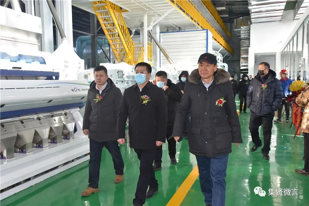 双鸭山市集贤县“北大仓现代农业产业园”稻谷深加工项目举行启动仪式