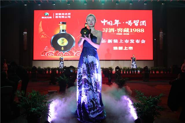 贵州习酒·窖藏1988新装阜阳上市!