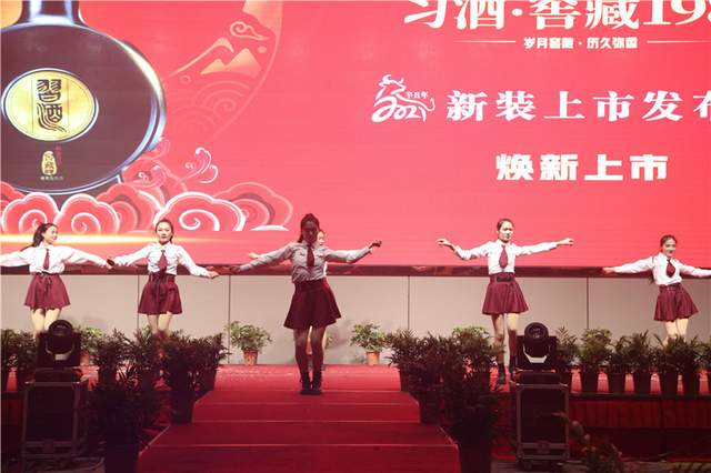 贵州习酒·窖藏1988新装阜阳上市!