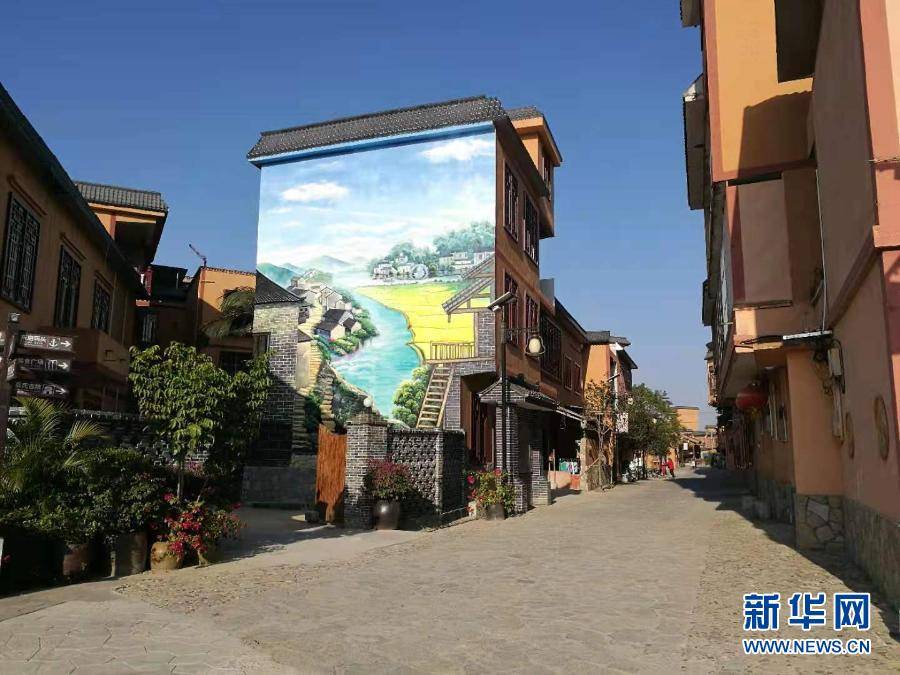 “稻花香里”特色农业小镇发展实录