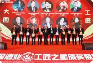 2020中国酒业“时间线”