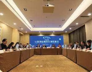 2020中国酒业“时间线”