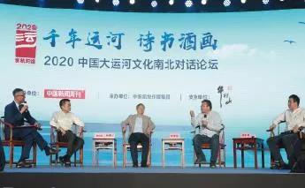 2020中国酒业“时间线”