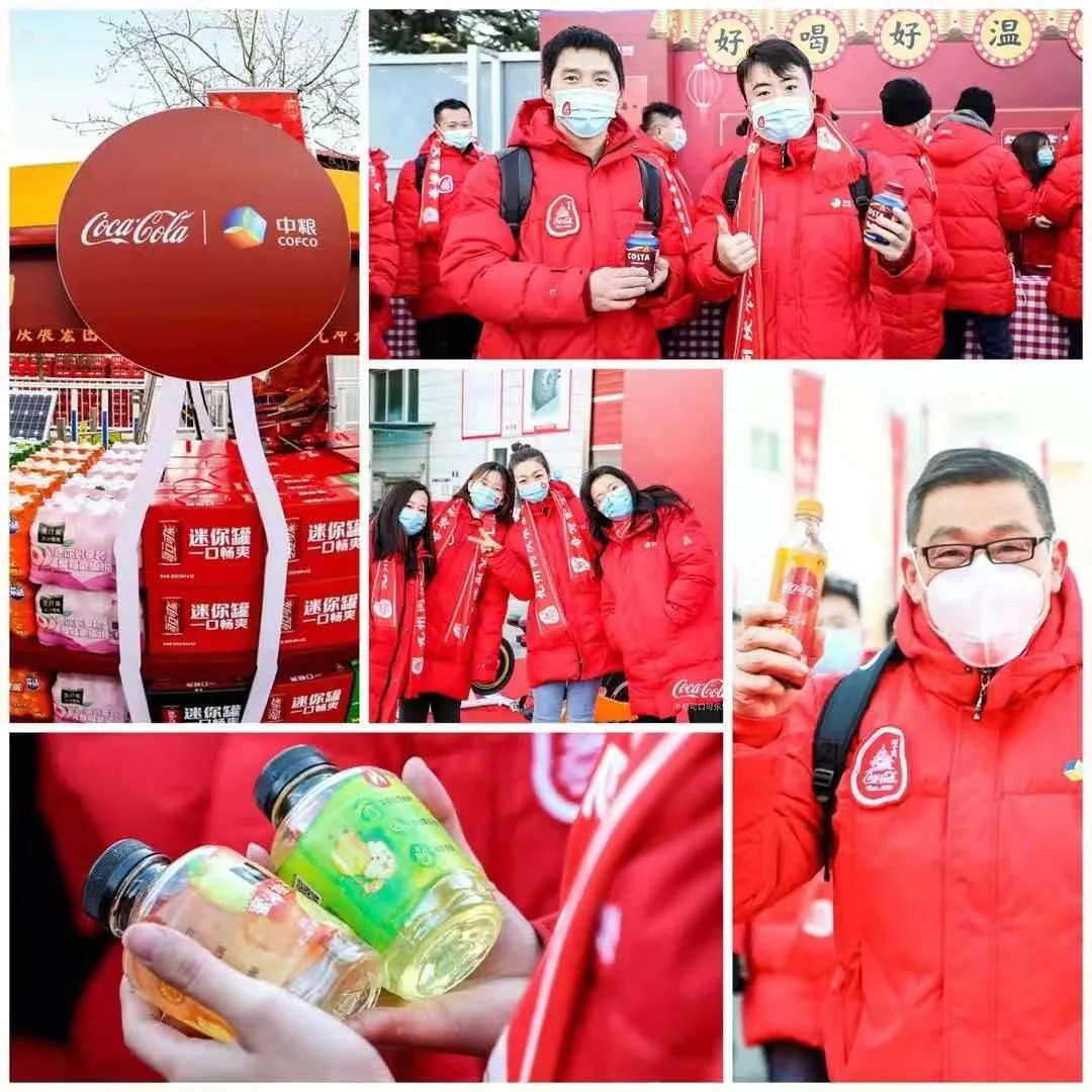 普普助力北京中粮可乐建厂40周年庆,向着2021出发!