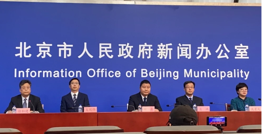加强冻品销售终端管控 北京家乐福等商超被点名