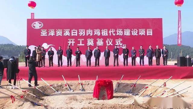 复盘2020 || 全球禽肉企业发生了这些事