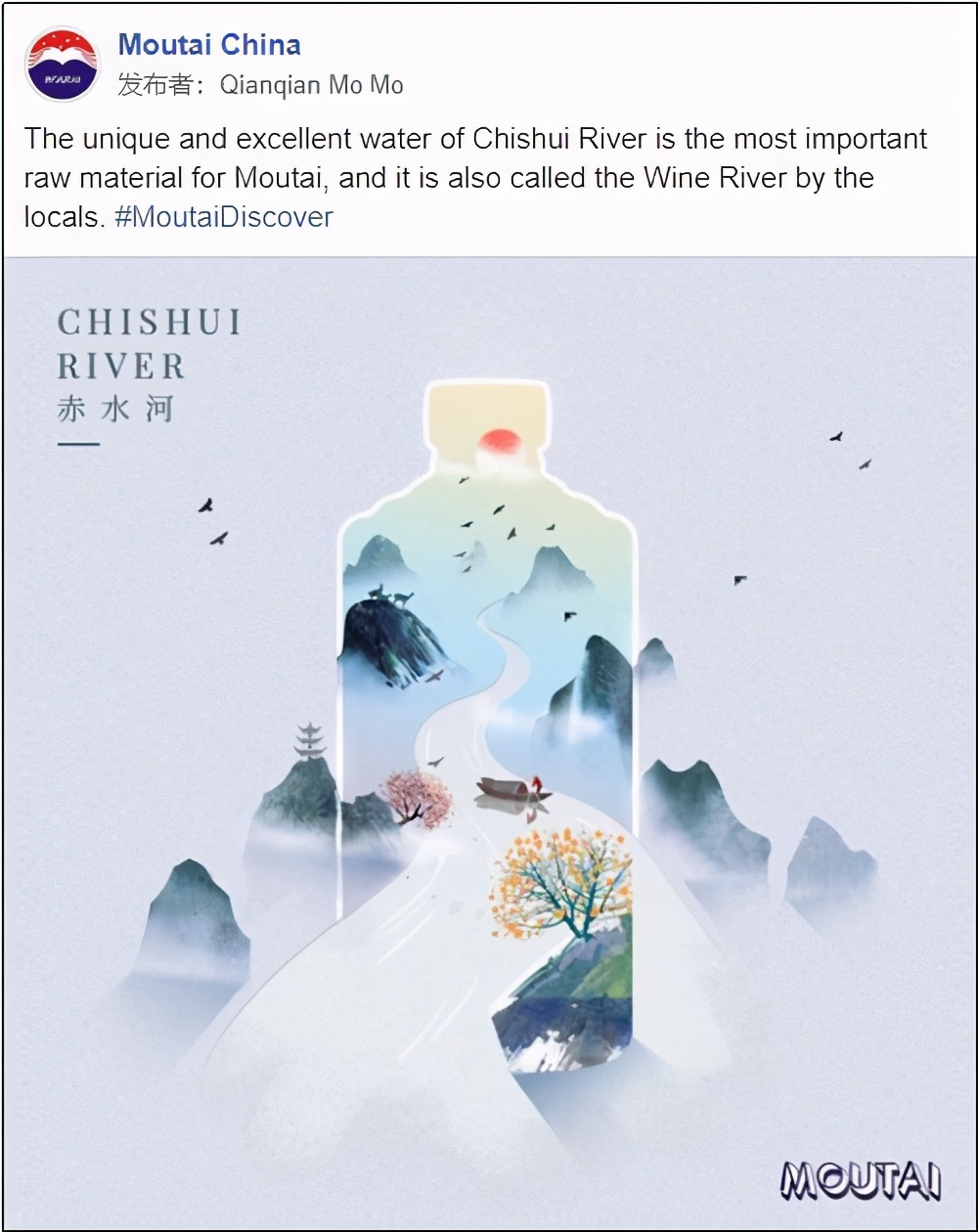 茅台“飞天”,每股突破2100,为什么茅台经久不衰?