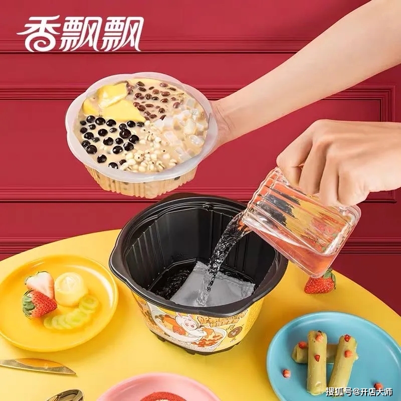 奶茶网红香飘飘新品:奶茶版自热火锅,真会玩!