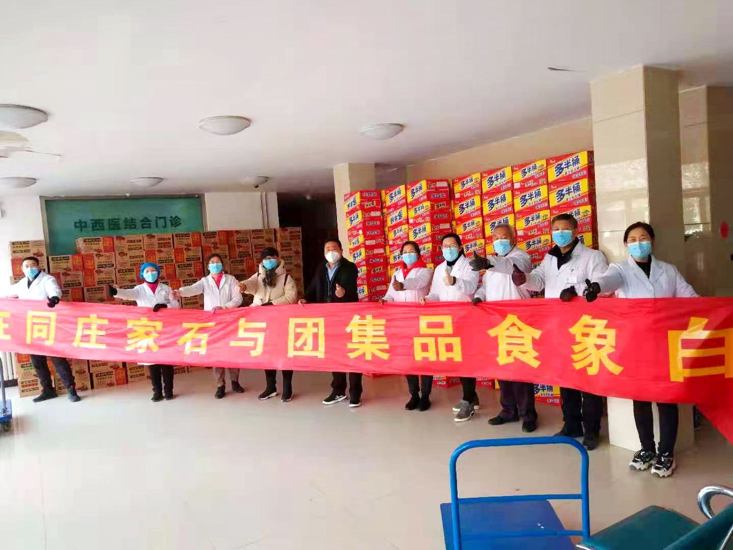 白象食品爱心支援,全情助力河北疫情防控