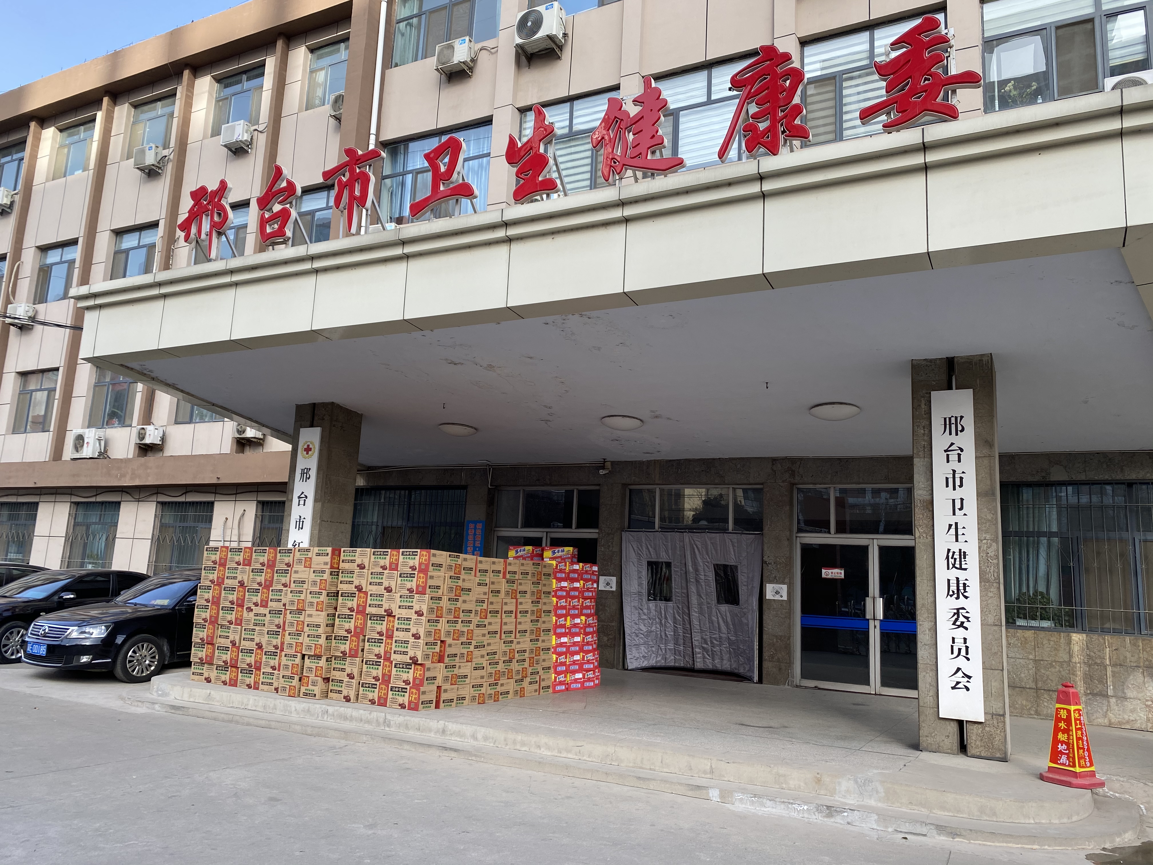 白象食品爱心支援,全情助力河北疫情防控