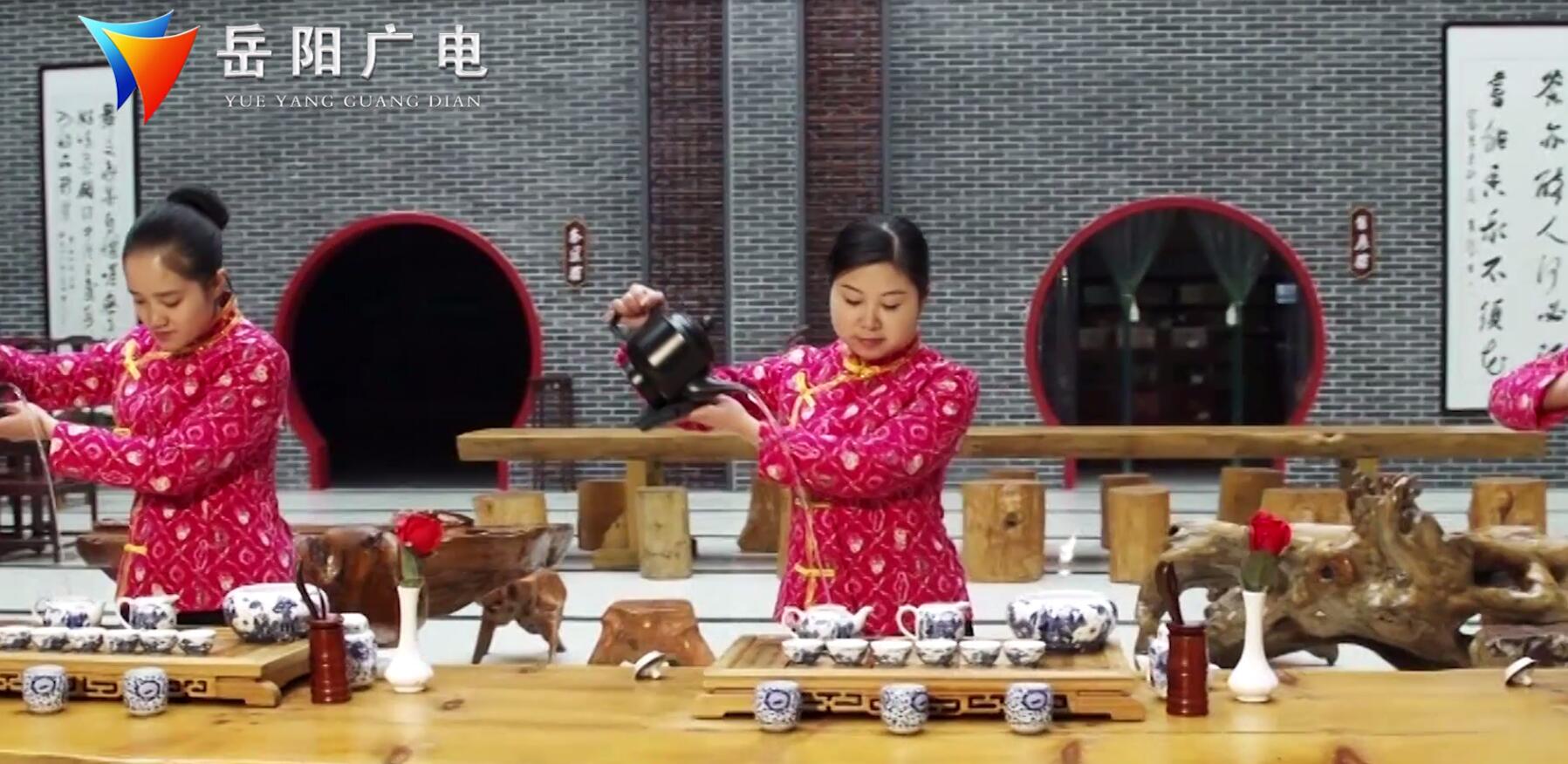 南湖新区:用黄茶文化 促进旅游转型升级