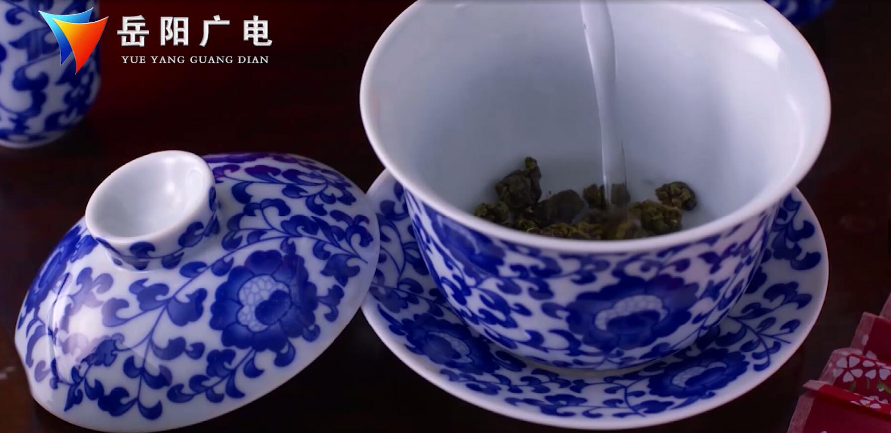 南湖新区:用黄茶文化 促进旅游转型升级