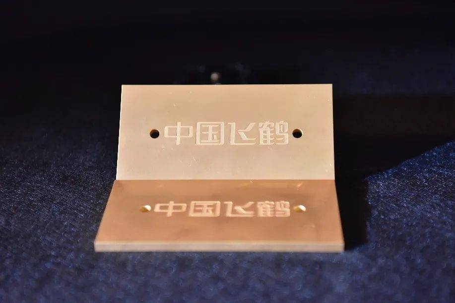 中国飞鹤发布三项重大母乳研究成果