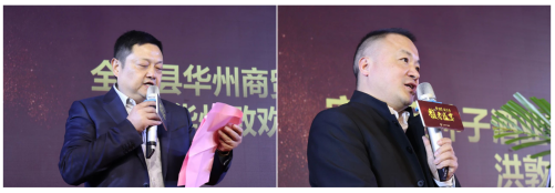 打响2021品牌推广第一枪!金种子馥香盛宴全椒站举行