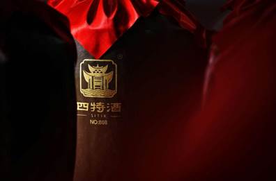 新万吨酒罐群落成，四特酒后备力量大幅提升