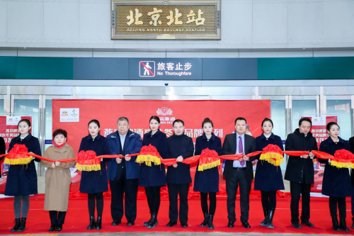 燕京啤酒冬奥专列首发，加速启动燕京冬奥营销！