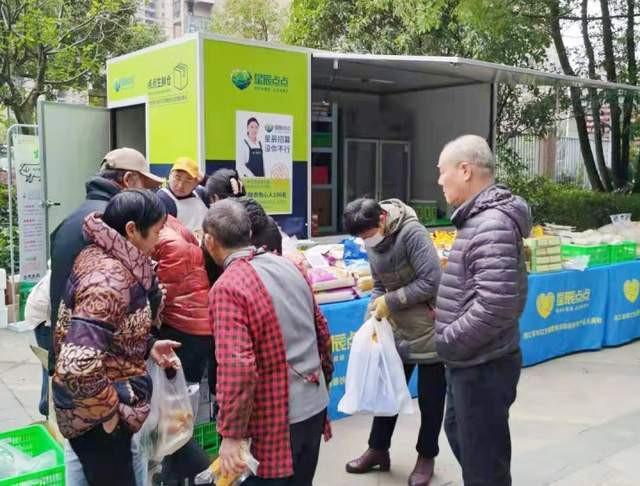 浙江:对口地区农产品加速“进社区”