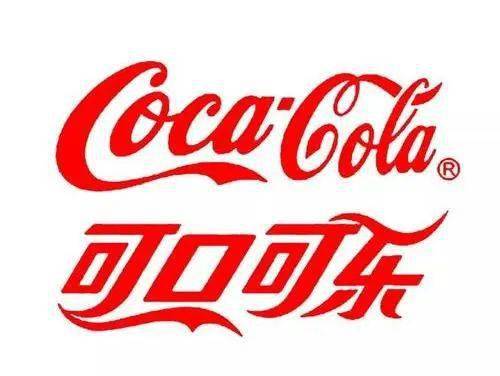 关于可口可乐的这些事儿,或许你还不知道!