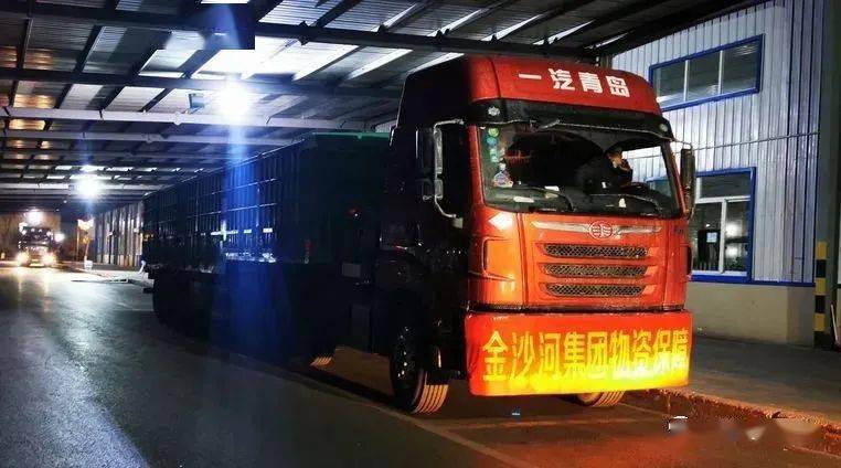中粮、益海、金沙河、玉皇……粮油企业战疫保供!