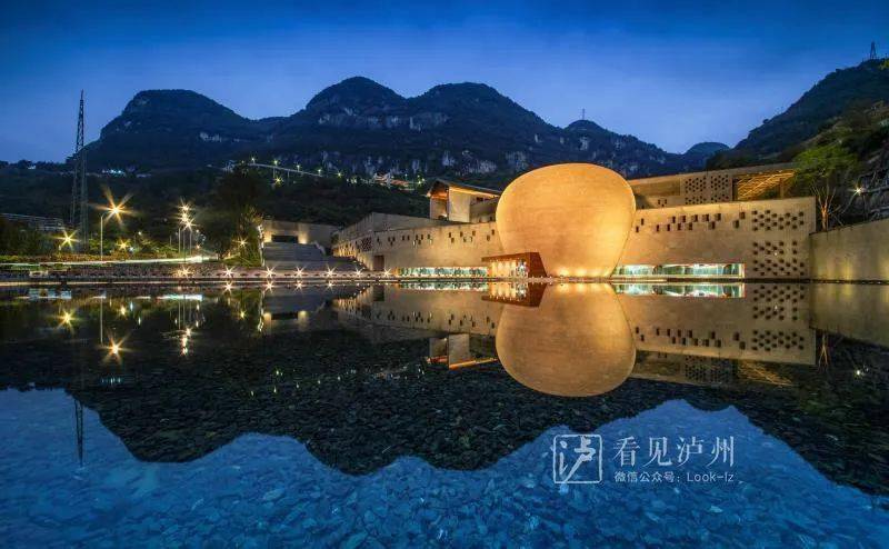 郎酒2020年年终盘点出炉!百年发展核心定位敲定