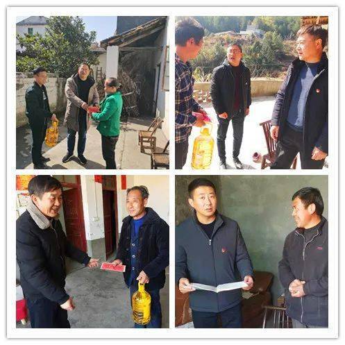 九江市自然资源局赴挂点扶贫村走访慰问