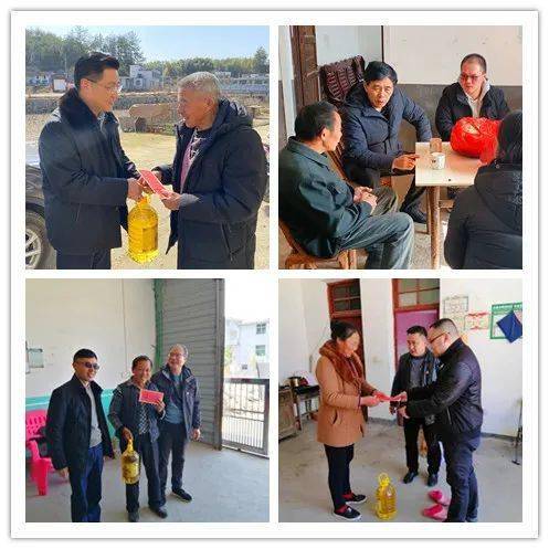 九江市自然资源局赴挂点扶贫村走访慰问
