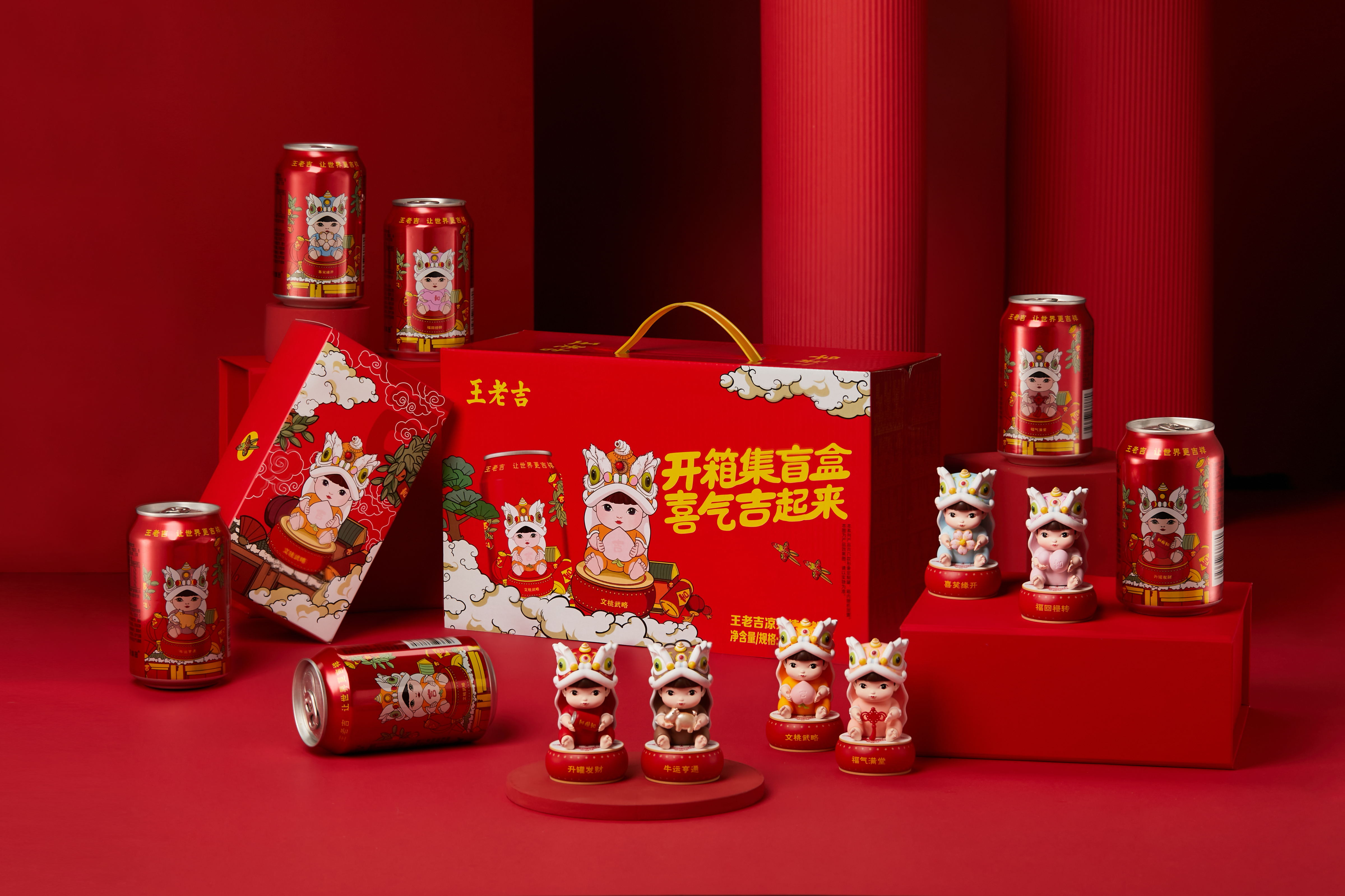 凭姓氏罐上热搜，分析王老吉“吉文化”出圈策略