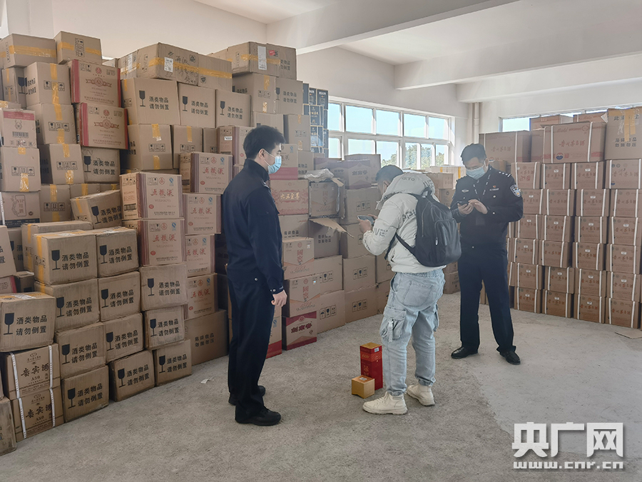 假冒名酒上万瓶 宁波破获一特大销售假冒注册